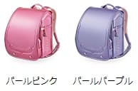 ラブピ マジョリカは2色